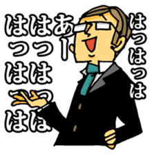 uekarabutyo sticker #193563