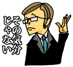 uekarabutyo sticker #193571