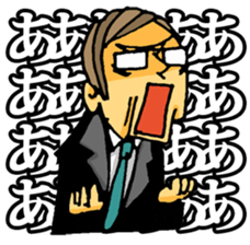 uekarabutyo sticker #193574