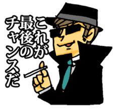 uekarabutyo sticker #193583