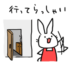 USAPAN family sticker #193588