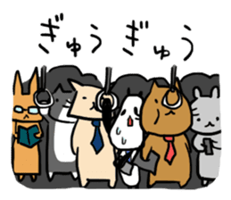 USAPAN family sticker #193589