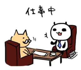 USAPAN family sticker #193590