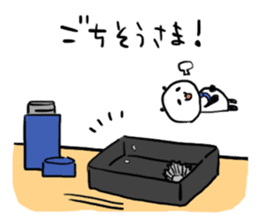 USAPAN family sticker #193591