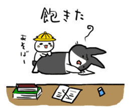 USAPAN family sticker #193593