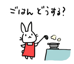 USAPAN family sticker #193596