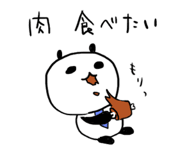 USAPAN family sticker #193598