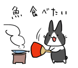 USAPAN family sticker #193599