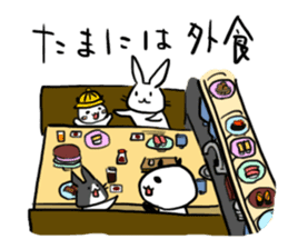 USAPAN family sticker #193602