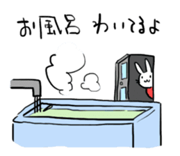 USAPAN family sticker #193605