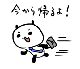 USAPAN family sticker #193607