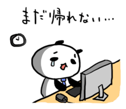 USAPAN family sticker #193608