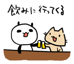 USAPAN family sticker #193610