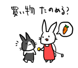 USAPAN family sticker #193611