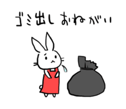 USAPAN family sticker #193612