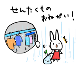 USAPAN family sticker #193613