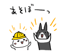 USAPAN family sticker #193614