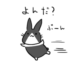 USAPAN family sticker #193615