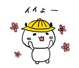 USAPAN family sticker #193616