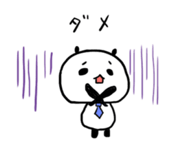 USAPAN family sticker #193617