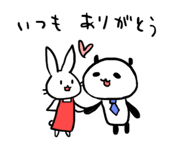 USAPAN family sticker #193619