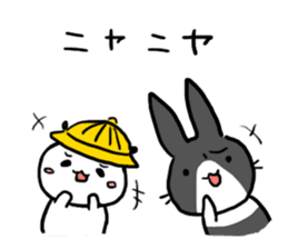 USAPAN family sticker #193620