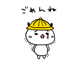 USAPAN family sticker #193621