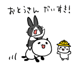 USAPAN family sticker #193622