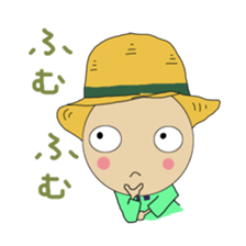 Mugi-chan sticker #193785