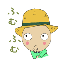 Mugi-chan sticker #193785