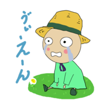 Mugi-chan sticker #193790