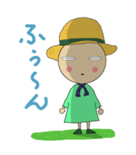 Mugi-chan sticker #193799