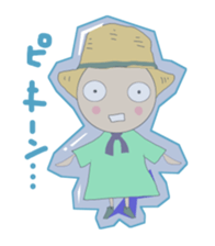 Mugi-chan sticker #193800