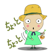 Mugi-chan sticker #193802