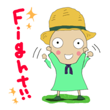 Mugi-chan sticker #193807