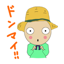 Mugi-chan sticker #193808