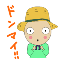 Mugi-chan sticker #193808