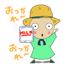 Mugi-chan sticker #193810