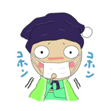 Mugi-chan sticker #193818