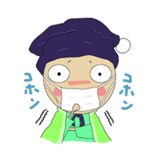 Mugi-chan sticker #193818