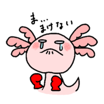 Mexico Salamander Love sticker #193894