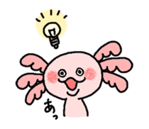 Mexico Salamander Love sticker #193896