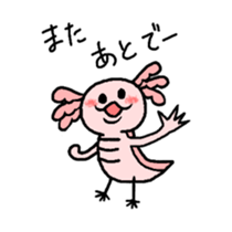 Mexico Salamander Love sticker #193897