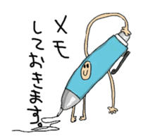 Business tool it's me sticker #194028