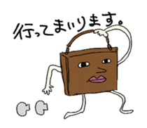 Business tool it's me sticker #194033