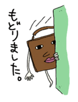 Business tool it's me sticker #194034