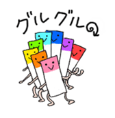 Business tool it's me sticker #194038