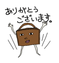 Business tool it's me sticker #194039