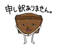 Business tool it's me sticker #194040