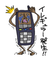 Business tool it's me sticker #194042